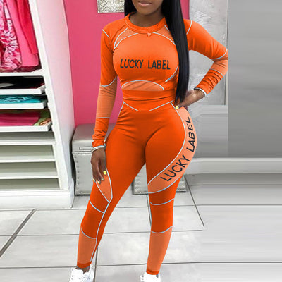 Letter Print Top & Sporty Pants Set